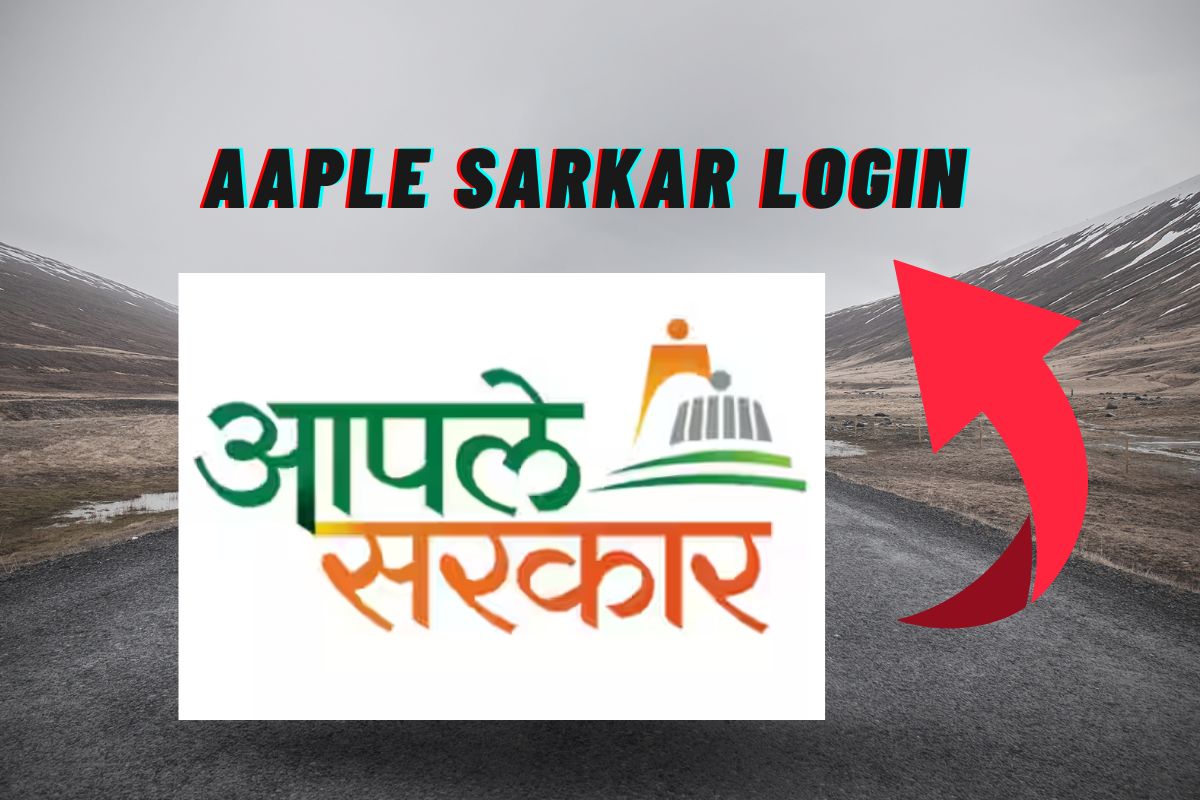 Aaple Sarkar Login